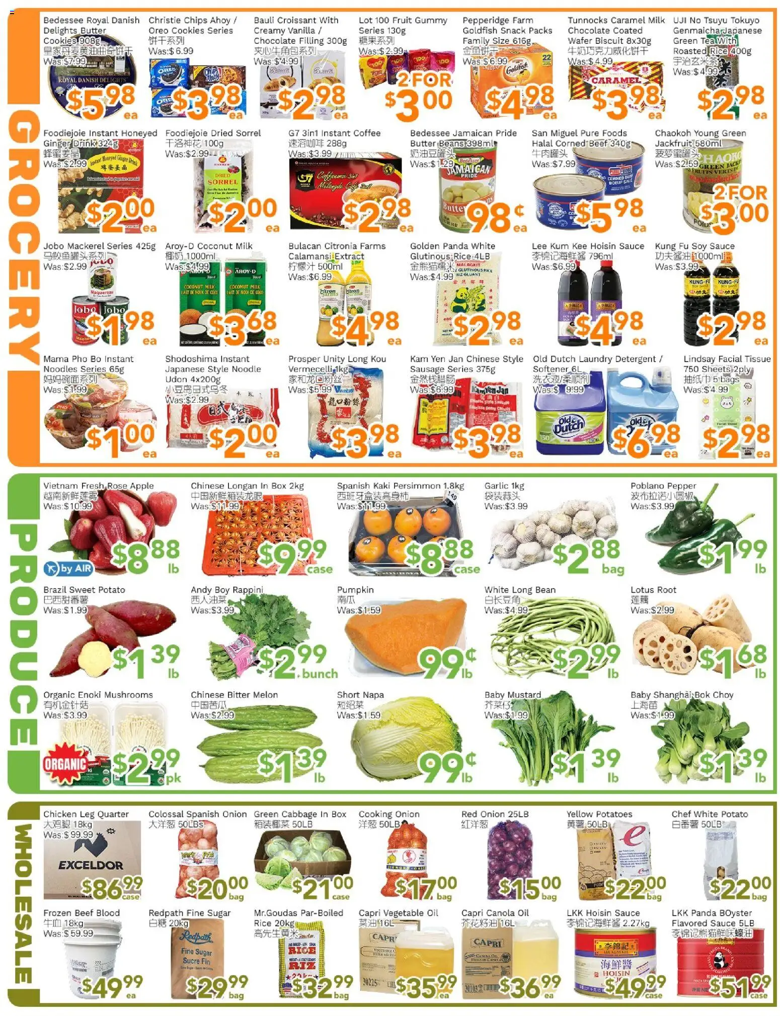 Ample Food Market flyer valid from 16.01.2026 | Page: 3