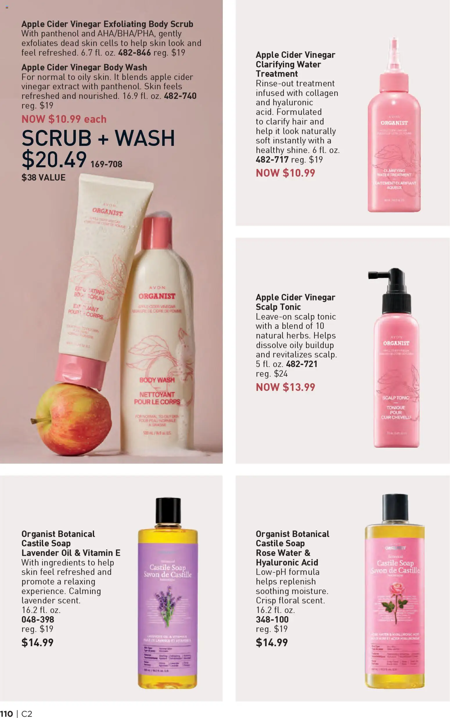 Avon Brochure - valid from 14.01.2026 | Page: 110 | Products: Vitamin, Vinegar, Oil, Body Wash
