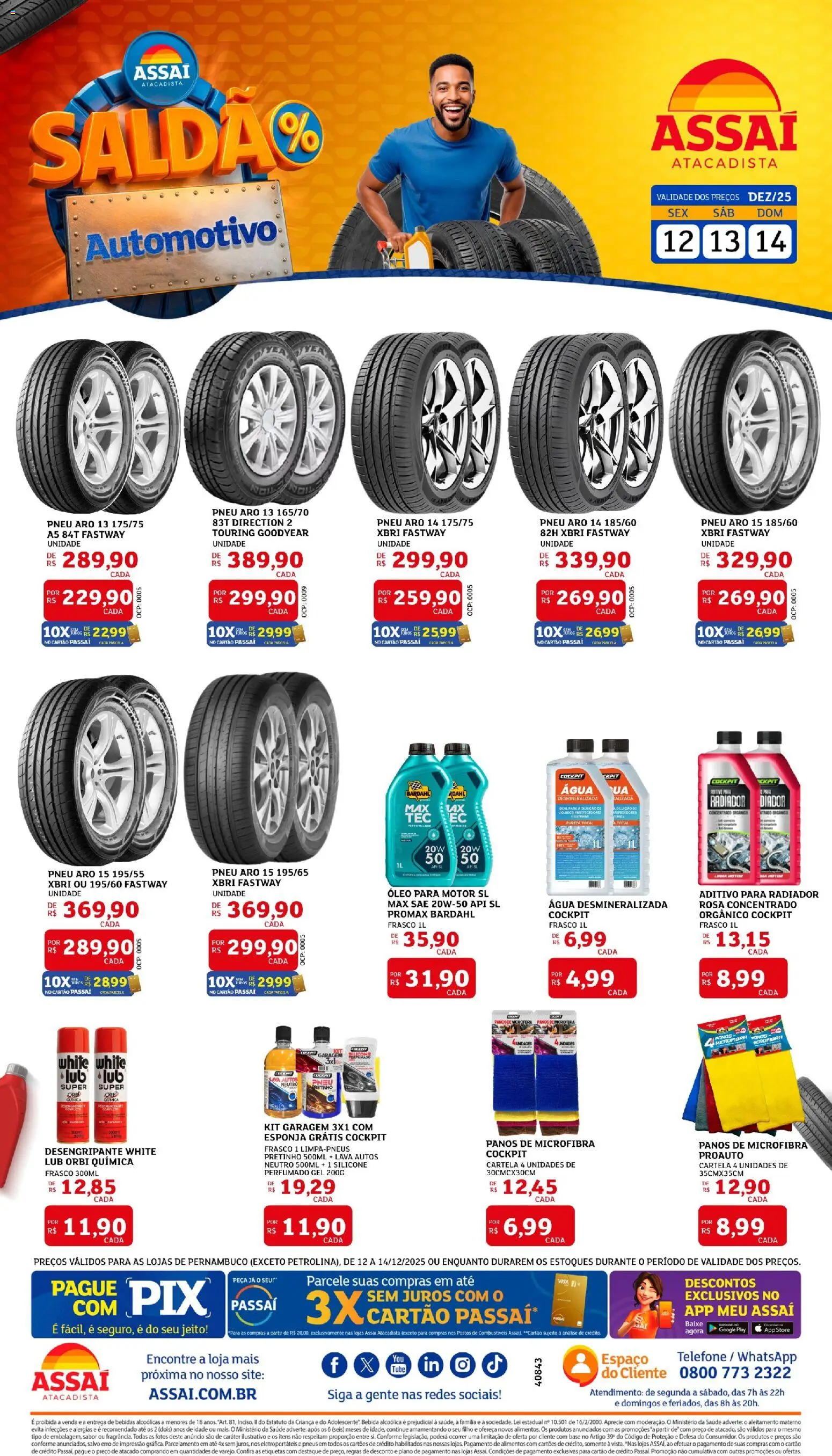 Assaí Atacadista Folheto - válido de 12.12.2025 | Página: 1 | Produtos: Esponja, Óleo, Pneus, Telefone