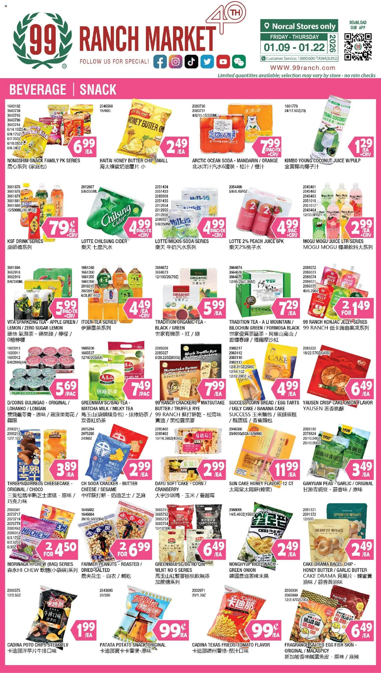 99 Ranch Market Beverages | Snack - valid from 16.01.2026 | Page: 1 | Products: Cider, Juice, Garlic, Banana Cake