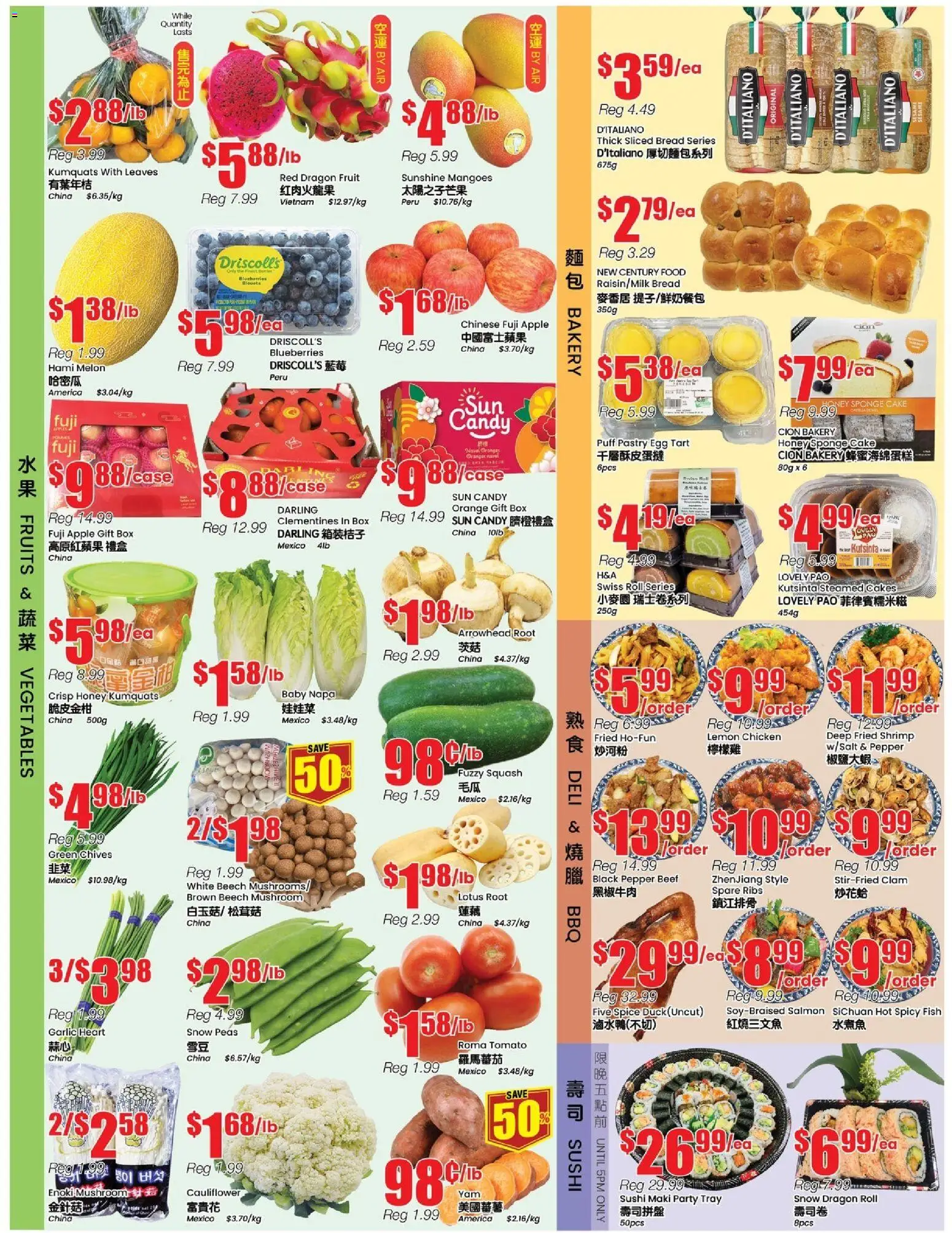 Btrust Supermarket flyer valid from 13.02.2026 | Page: 2 | Products: Fish, Box, Chicken, Oranges