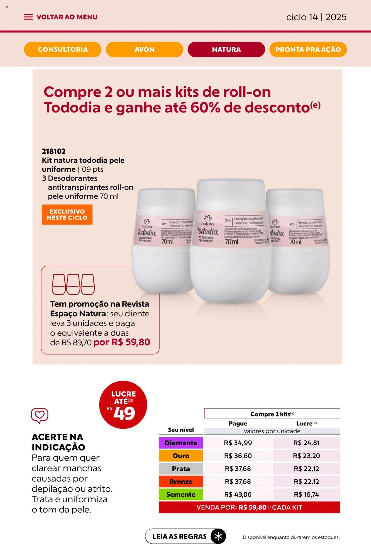 Avon Folheto - válido de 13.08.2025 | Página: 27 | Produtos: Desodorante, Revista