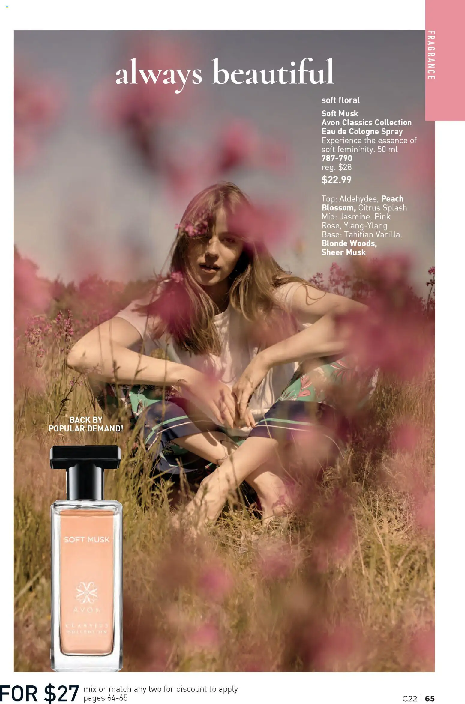 Avon flyer valid from 23.10.2025 | Page: 65 | Products: Fragrance