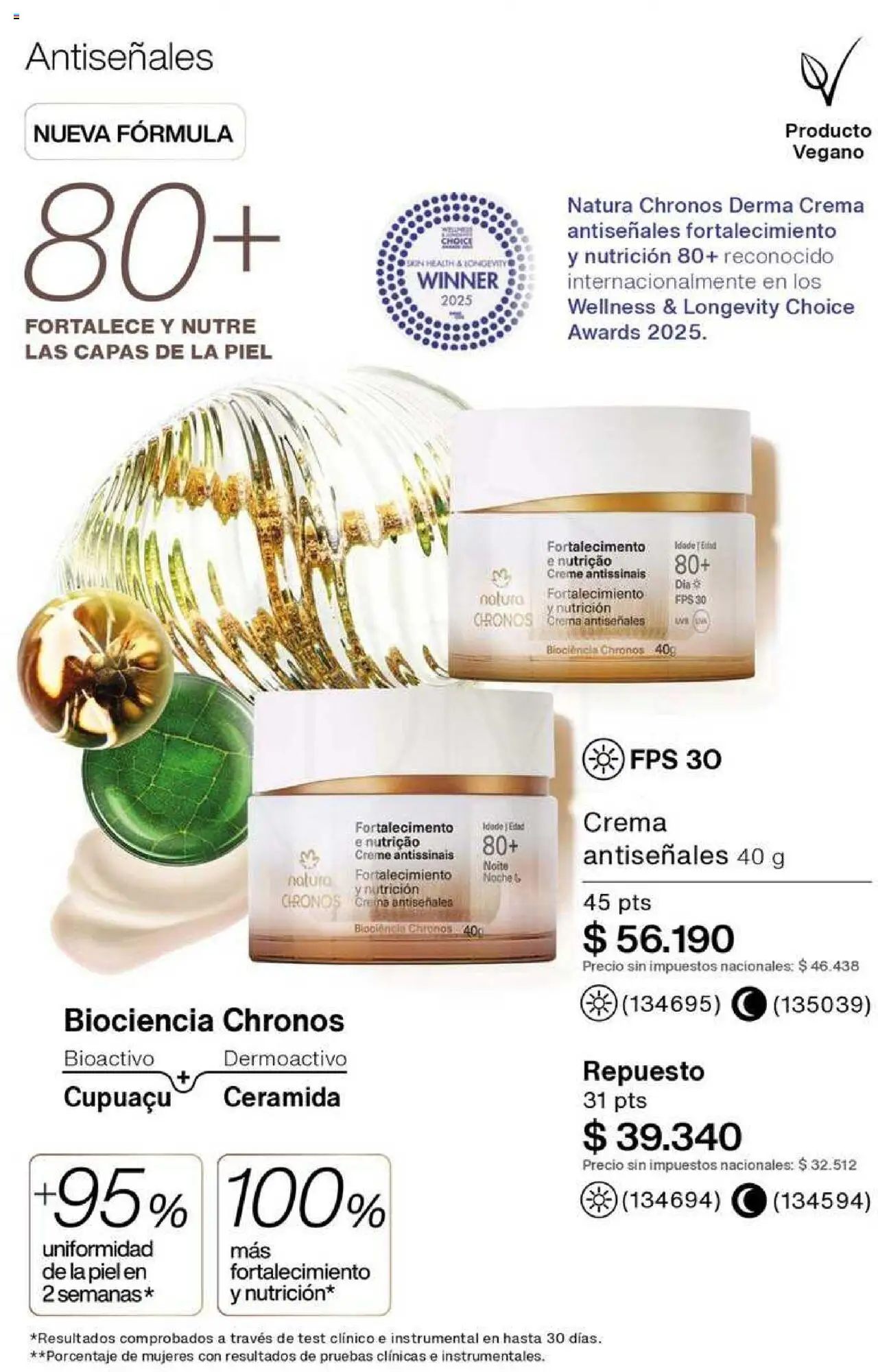 Catálogo Natura Ciclo 8 │ válido desde el 03.06.2025 | Página: 152 | Productos: Crema