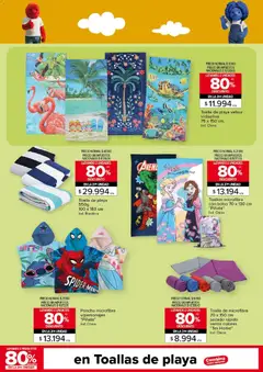 Vista previa Carrefour ofertas válido desde el 23.12.2025 | Página: 10 | Productos: Toalla, Toallas, Bolso