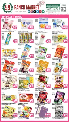 Preview of 99 Ranch Market weekly ads valid from 24.10.2025