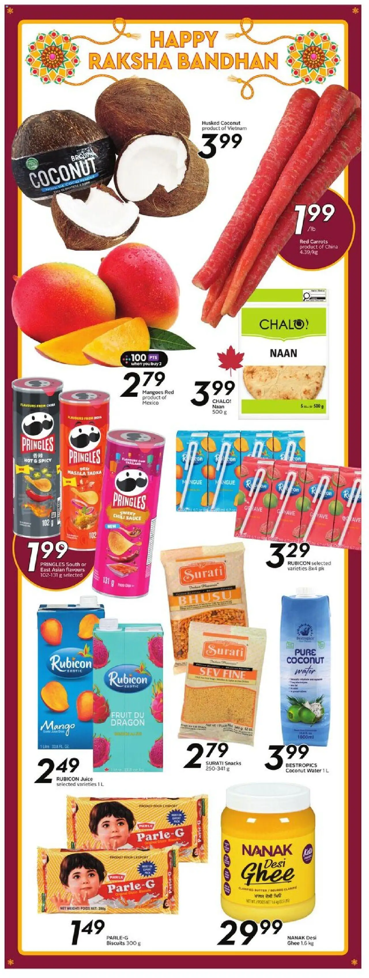 Safeway flyer valid from 07.08.2025 | Page: 16