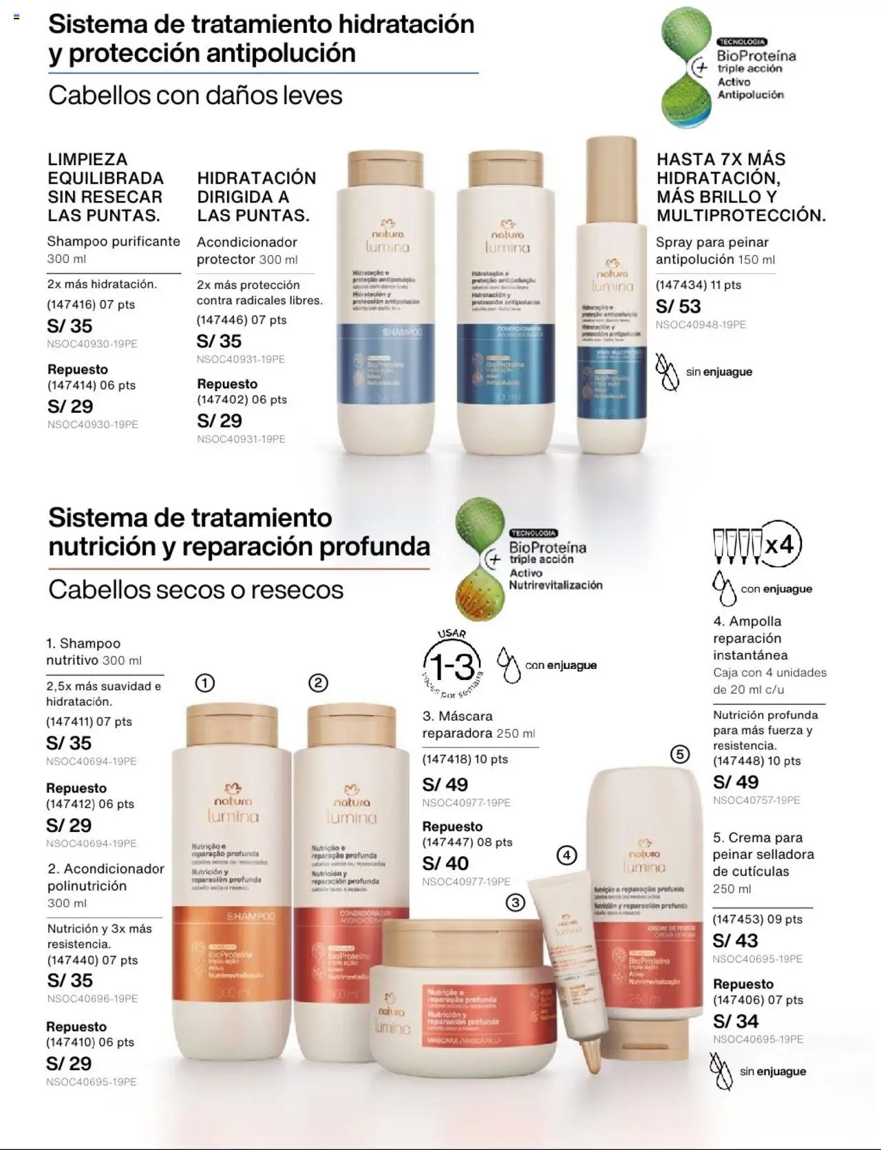 Catálogo Natura válido desde 03.09.2025 | Página: 124 | Productos: Máscara, Shampoo, Caja, Crema