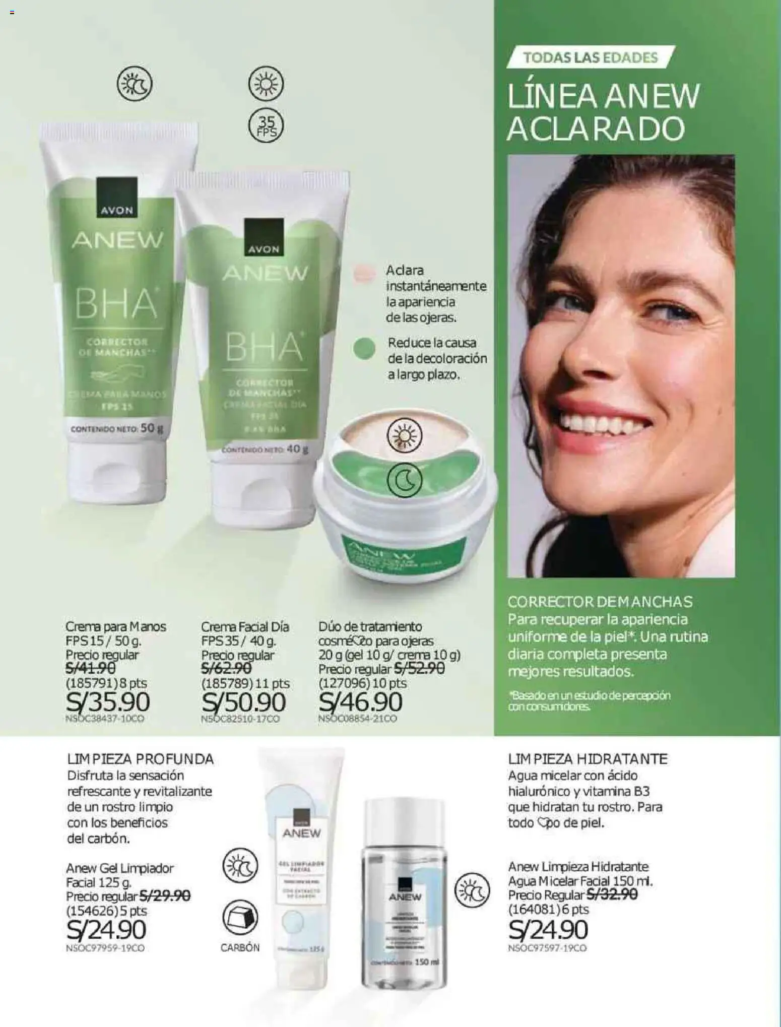 Catálogo Avon válido desde 12.10.2025 | Página: 107 | Productos: Crema, Corrector