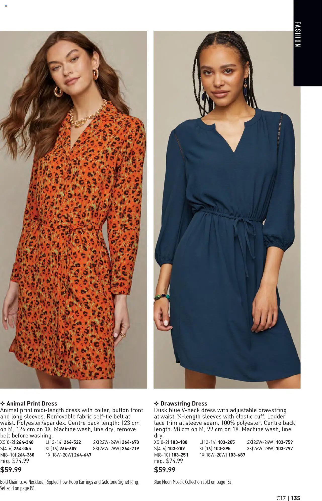 Avon flyer valid from 14.08.2025 | Page: 135 | Products: Belt, Dress