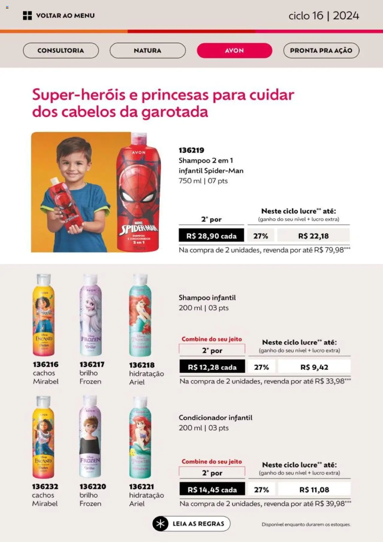 Avon Folheto - válido de 26.09.2025 | Página: 86 | Produtos: Shampoo, Ariel, Condicionador
