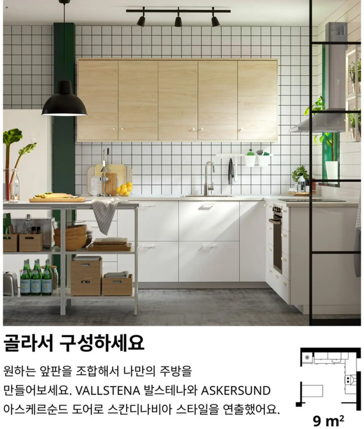 | 페이지: 26