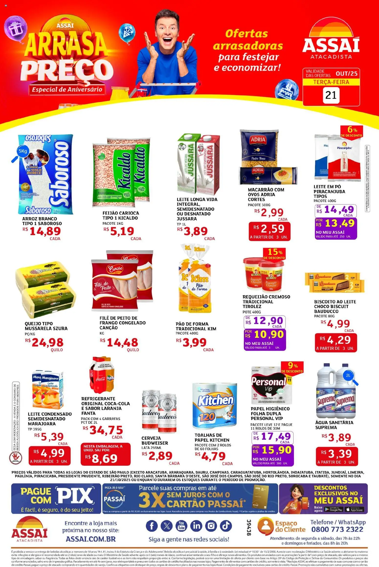 Assaí Atacadista Folheto - válido de 21.10.2025 | Página: 1 | Produtos: Cloro, Pão, Cerveja, Arroz