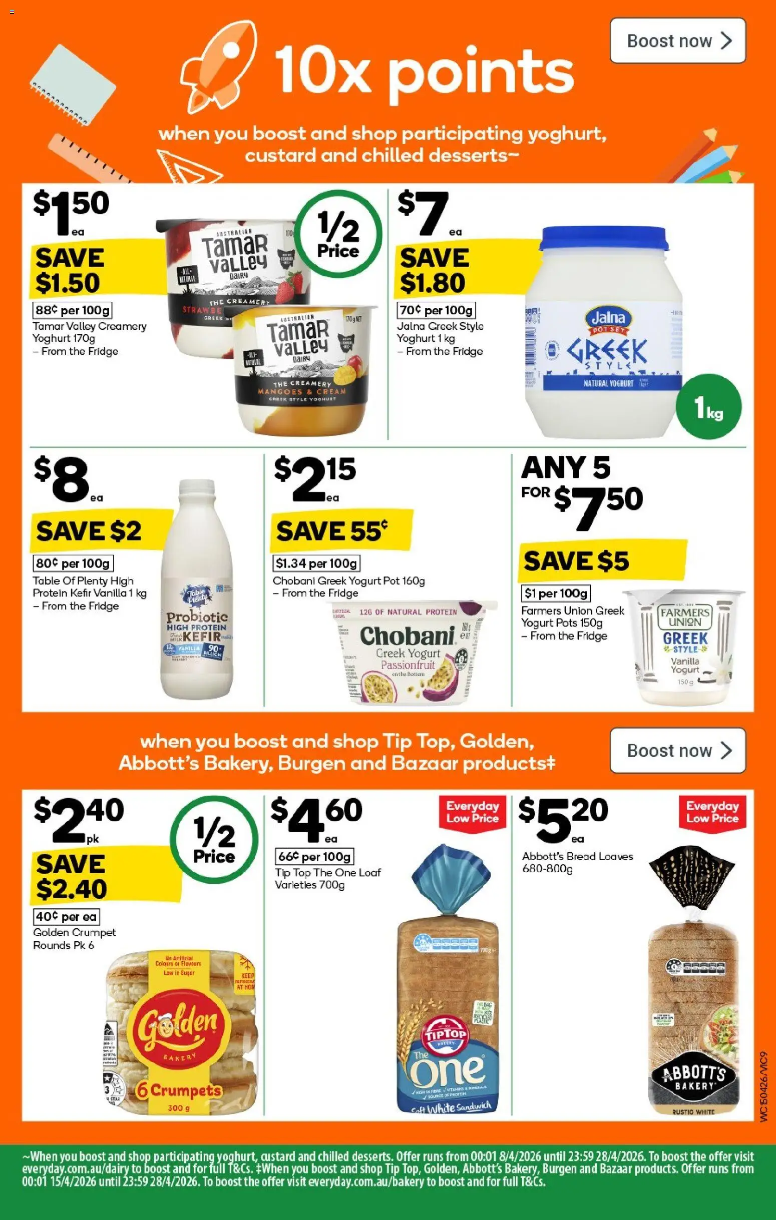 Woolworths catalogue - valid from 15.04.2026 | Page: 9 | Products: Yoghurt, Bread, Passionfruit, Sugar
