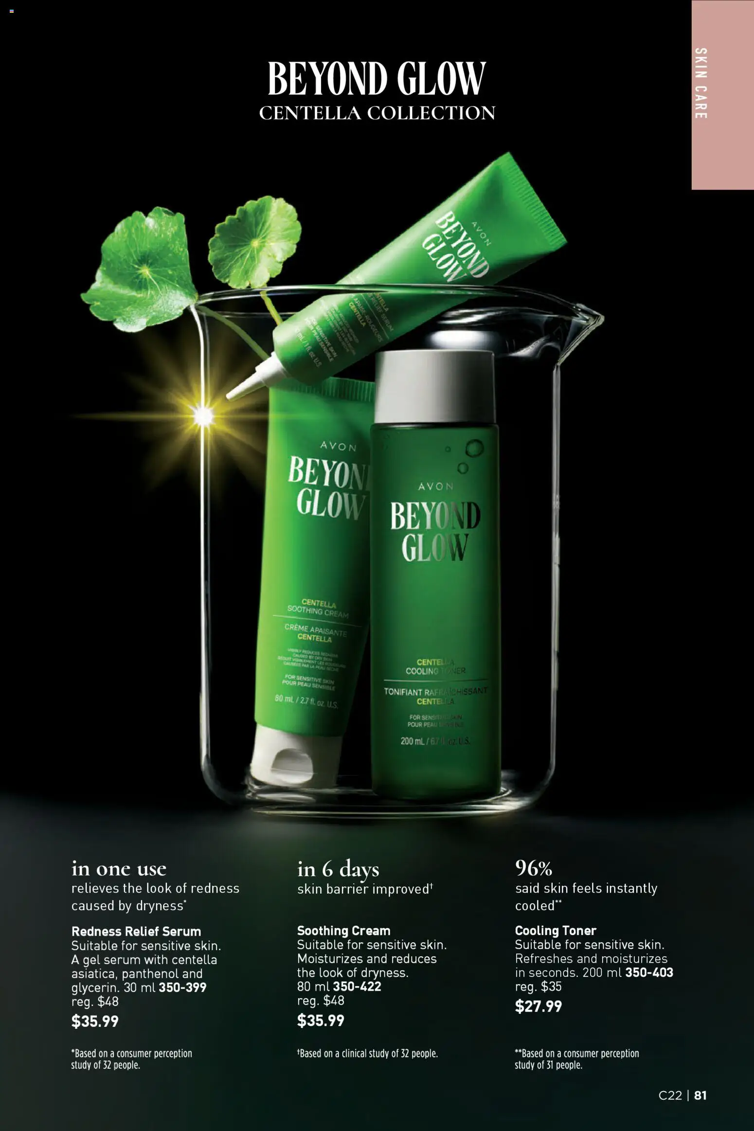 Avon flyer valid from 23.10.2025 | Page: 81 | Products: Cream, Toner
