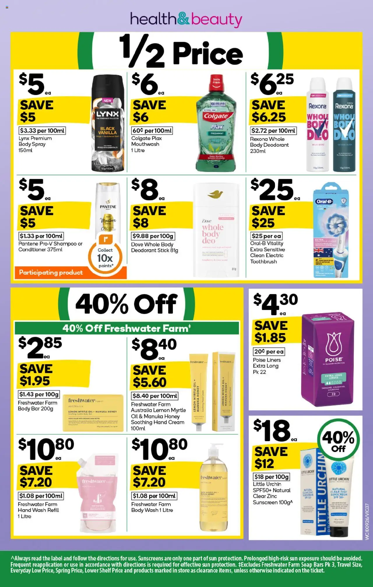 Woolworths catalogue - valid from 10.09.2025 | Page: 35 | Products: Oil, Honey, Mouthwash, Raspberry