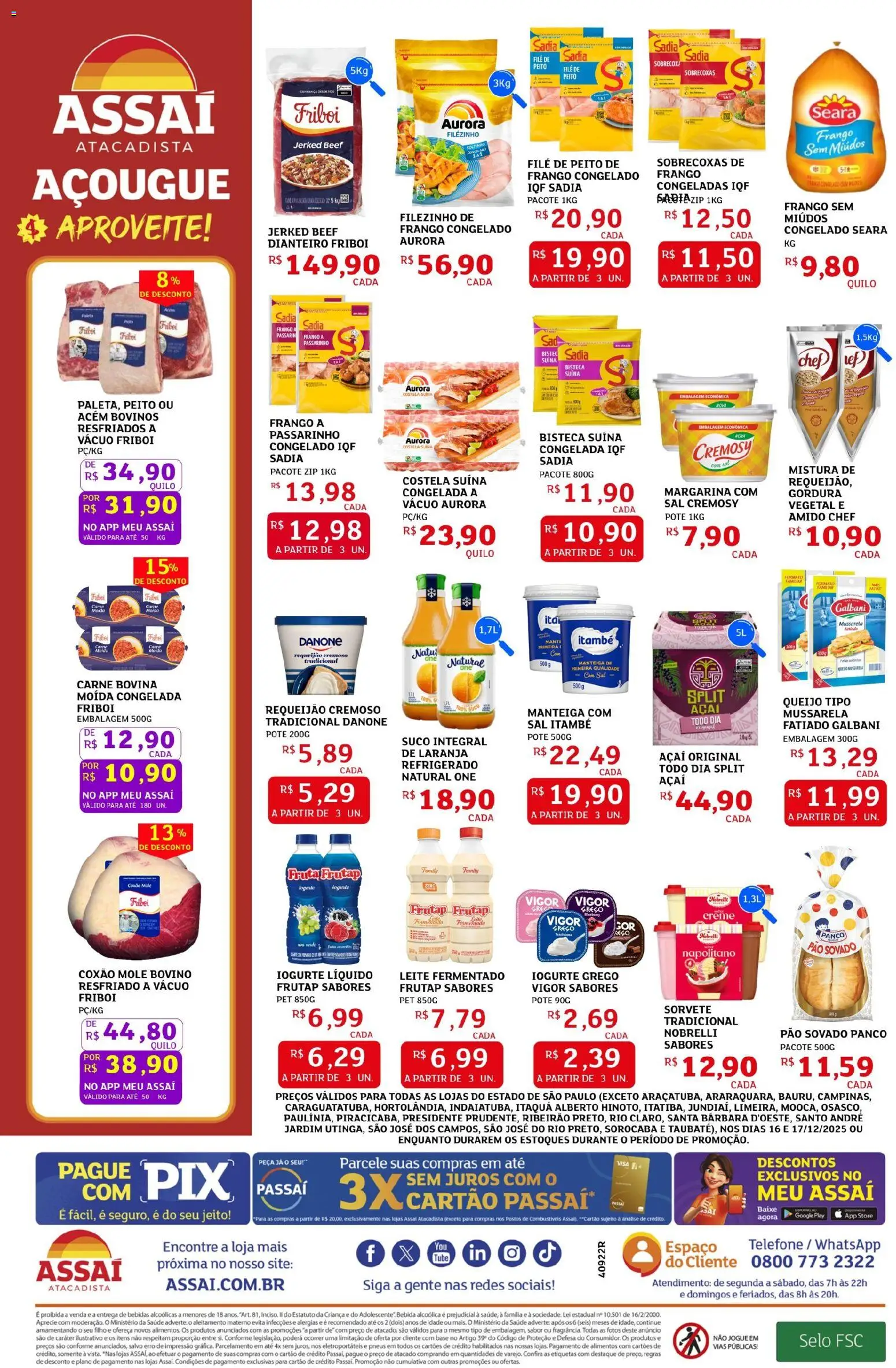 Assaí Atacadista Folheto - válido de 16.12.2025 | Página: 2 | Produtos: Acém, Iogurte, Bebida, Sal