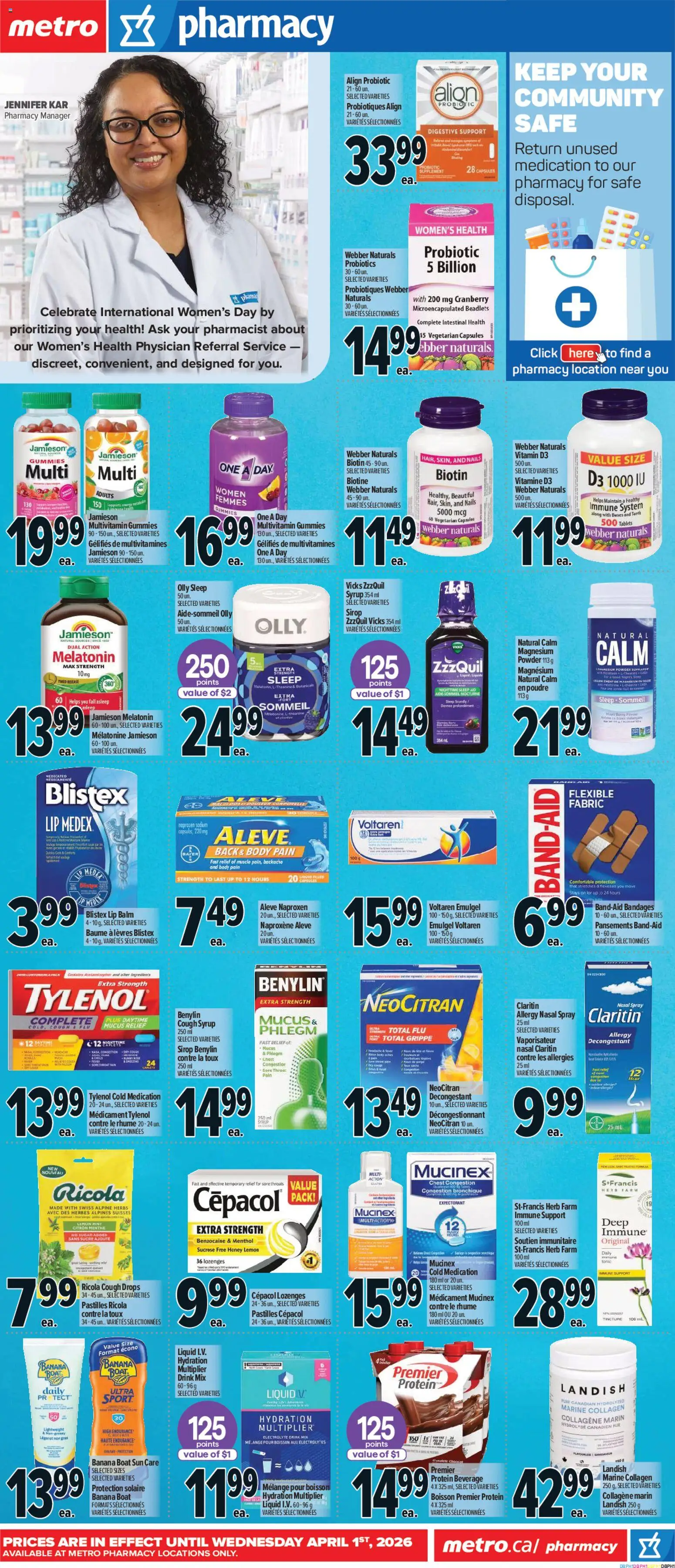 Metro flyer valid from 05.03.2026 | Page: 16 | Products: Powder