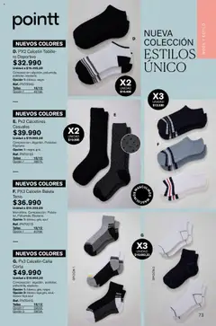 Leonisa - Aliados -  Vista previa de la revista de la tienda Leonisa valido desde el 01.10.2025 | Página: 73 | Productos: Baleta, Tenis