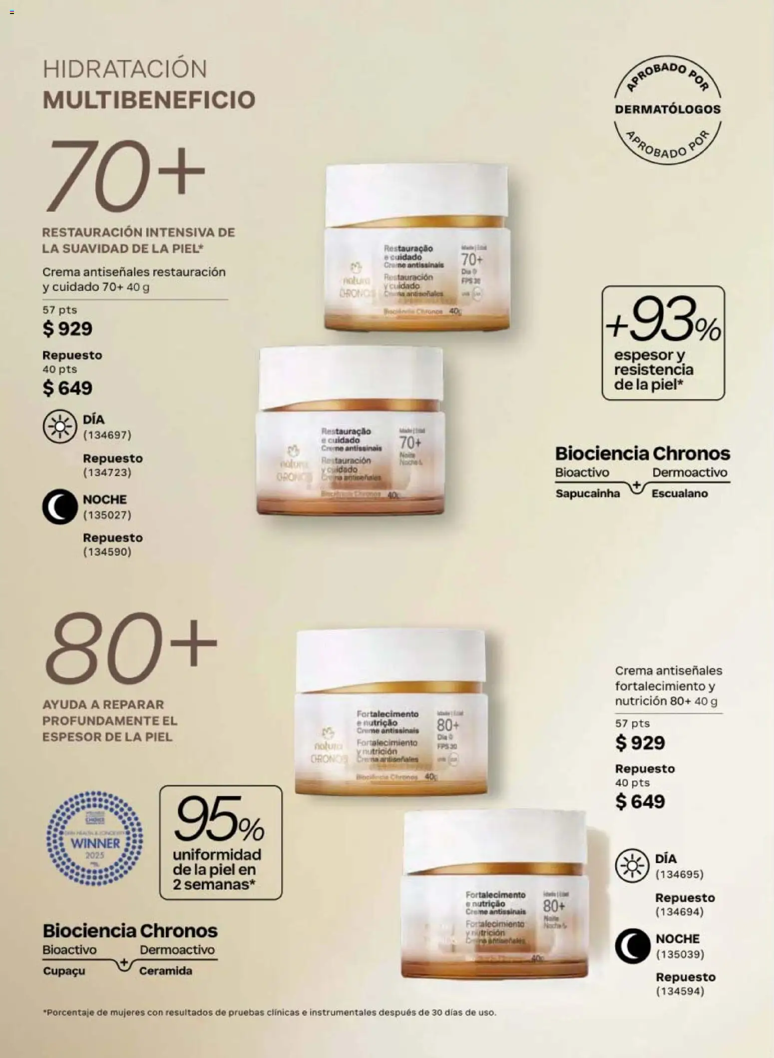 Nuevas ofertas de Natura válidas en toda la República Mexicana desde el 20.02.2026. ¡Encuentra las mejores ofertas en Natura campaña 4 2026! | Página: 82 | Productos: Crema