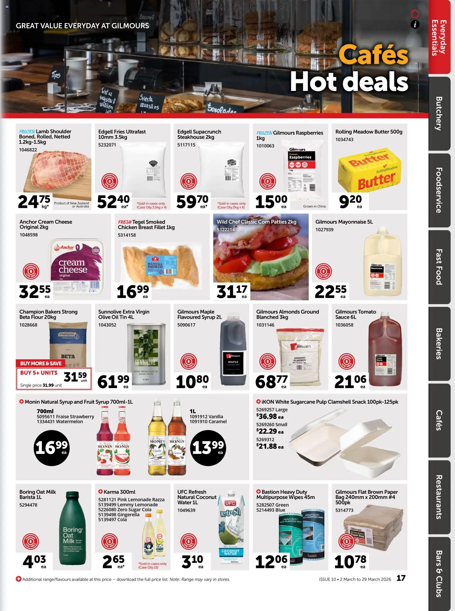 Gilmours catalogue from 02.03.2026 | Page: 17