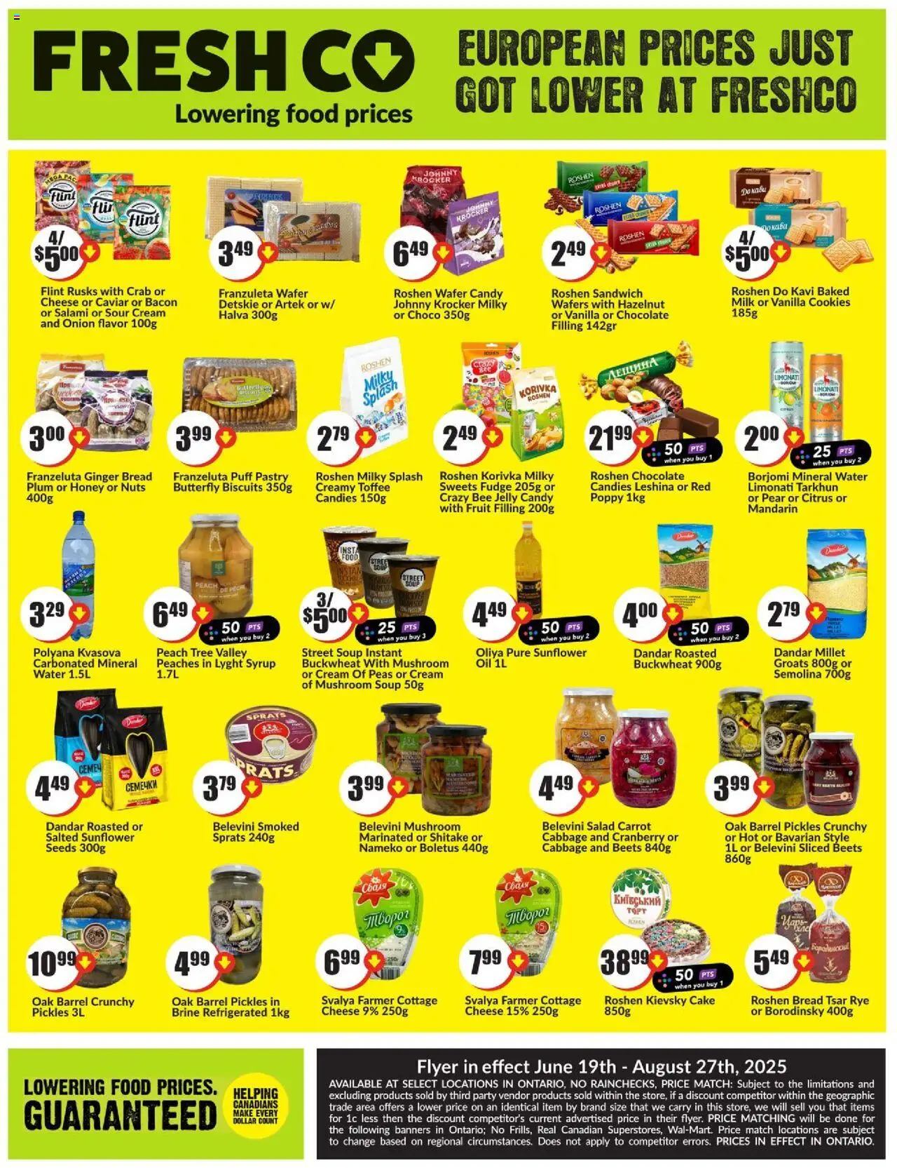 FreshCo flyer valid from 14.08.2025 | Page: 13 | Products: Sour cream, Carrot, Nuts, Salami