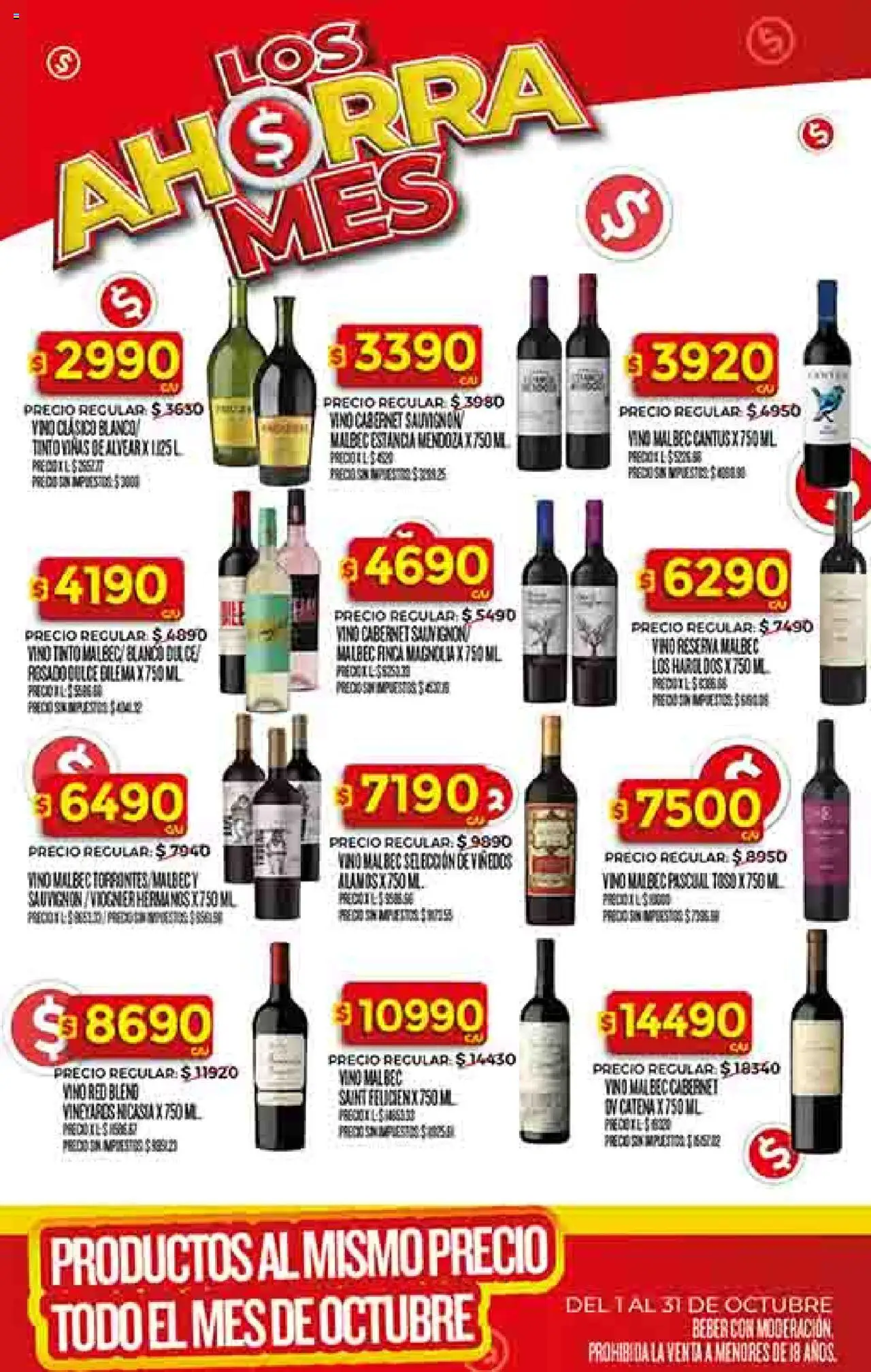 Dia - Ofertas - Salta y Jujuy │ válido desde el 01.10.2025 | Página: 32 | Productos: Vino