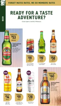 Preview of Dan Murphy's Catalogue NSW - valid from 19.02.2026 | Page: 34 | Products: Floral, Beer, Lemon, Case
