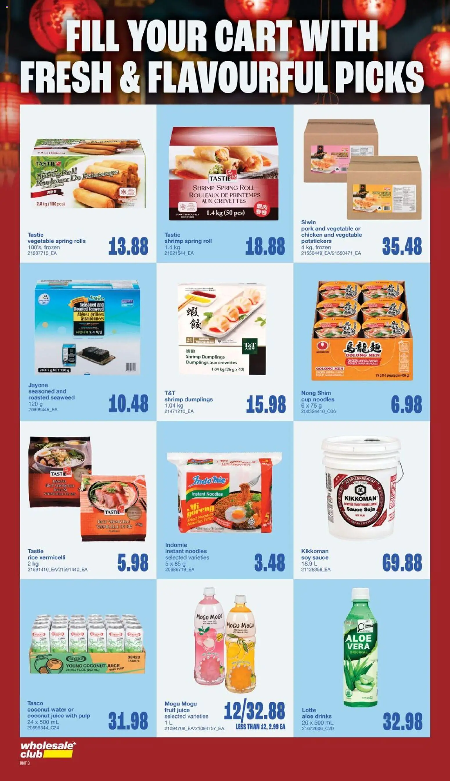 Wholesale Club flyer valid from 29.01.2026 | Page: 3 | Products: Rice, Noodles, Juice, Pork