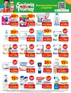 Ara - Catálogo -  Vista previa de la revista de la tienda Ara valido desde el 08.01.2026 | Página: 8