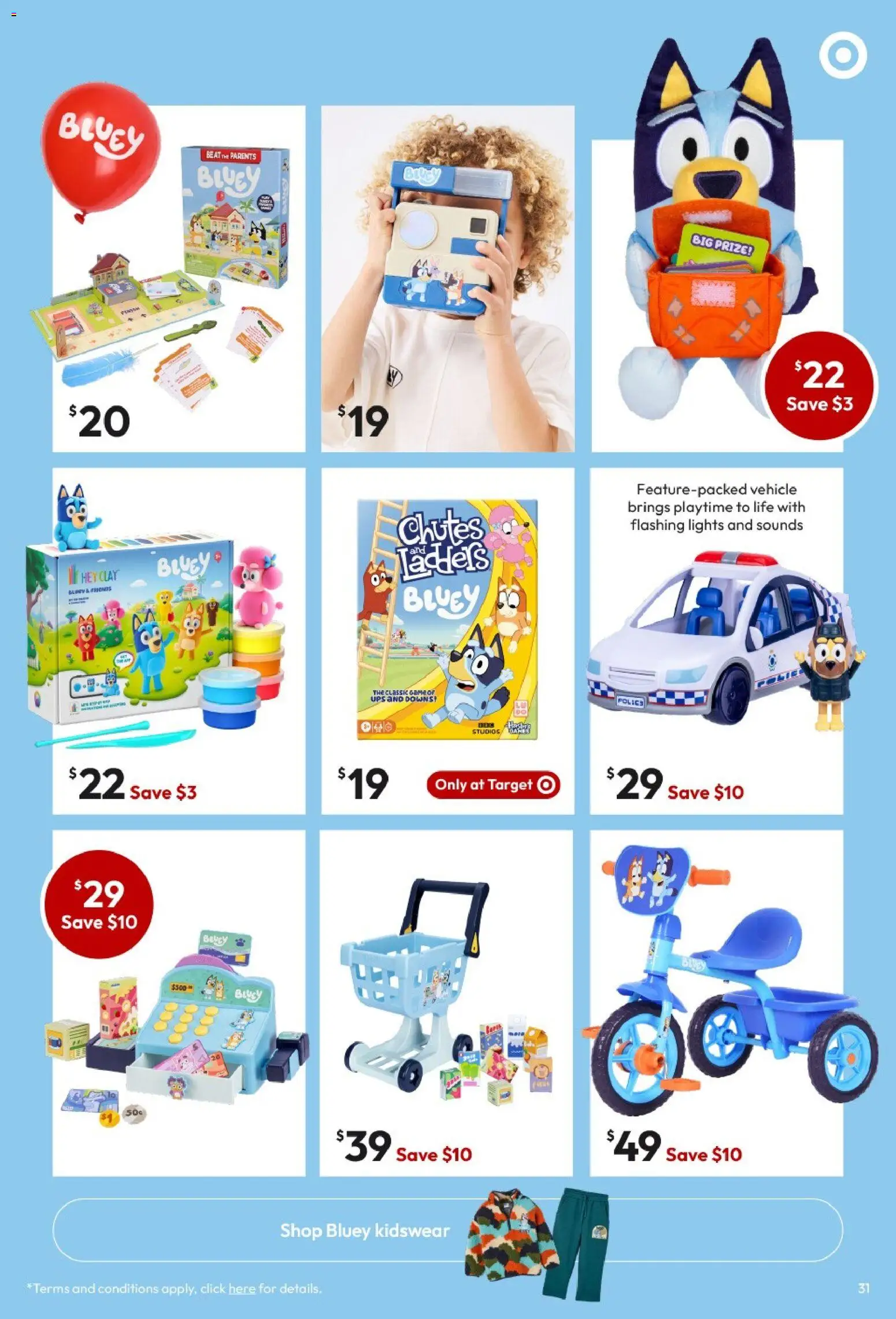 Target catalogue - valid from 02.04.2026 | Page: 32 | Products: Clay, UPS
