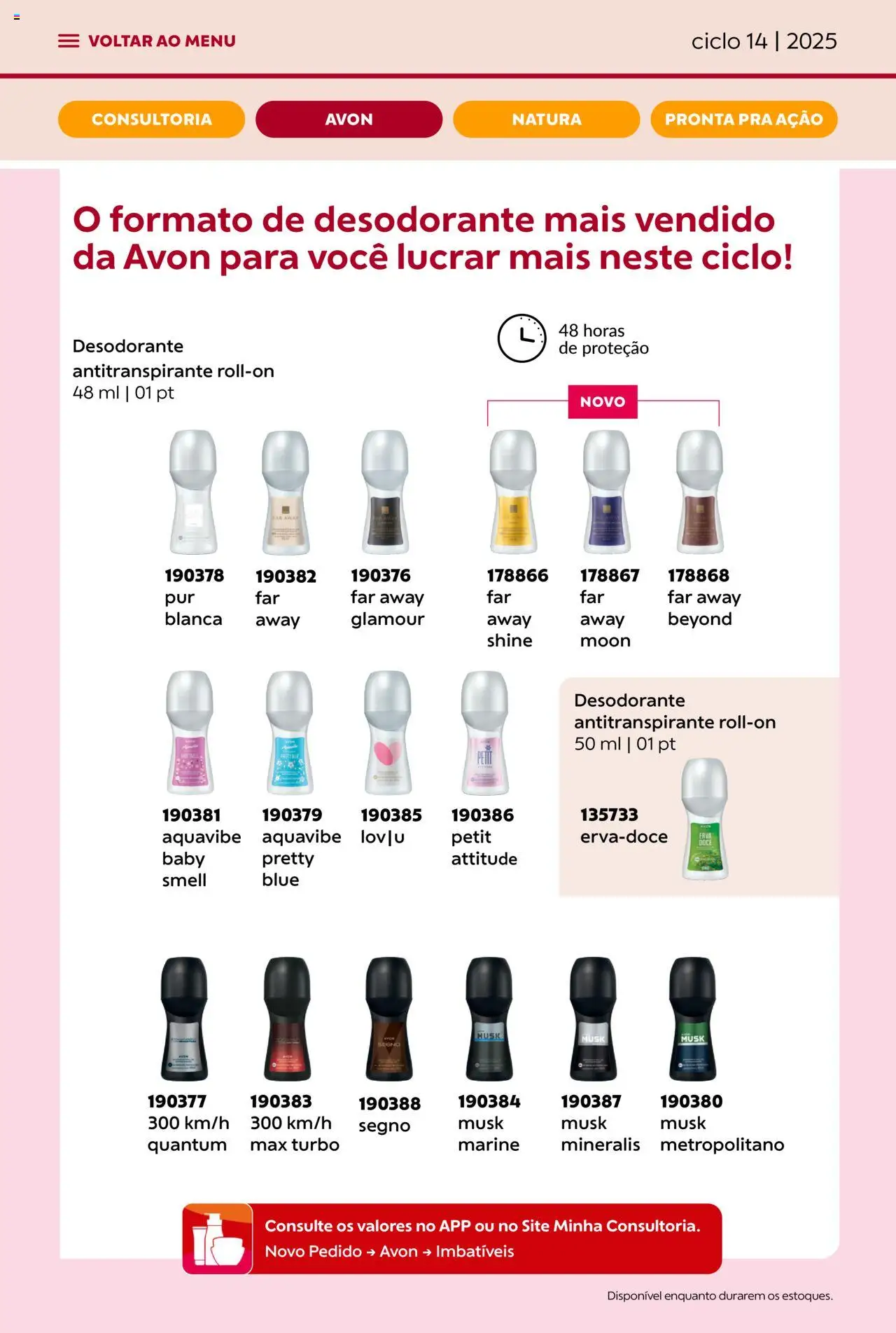 Avon Folheto - válido de 13.08.2025 | Página: 16 | Produtos: Desodorante