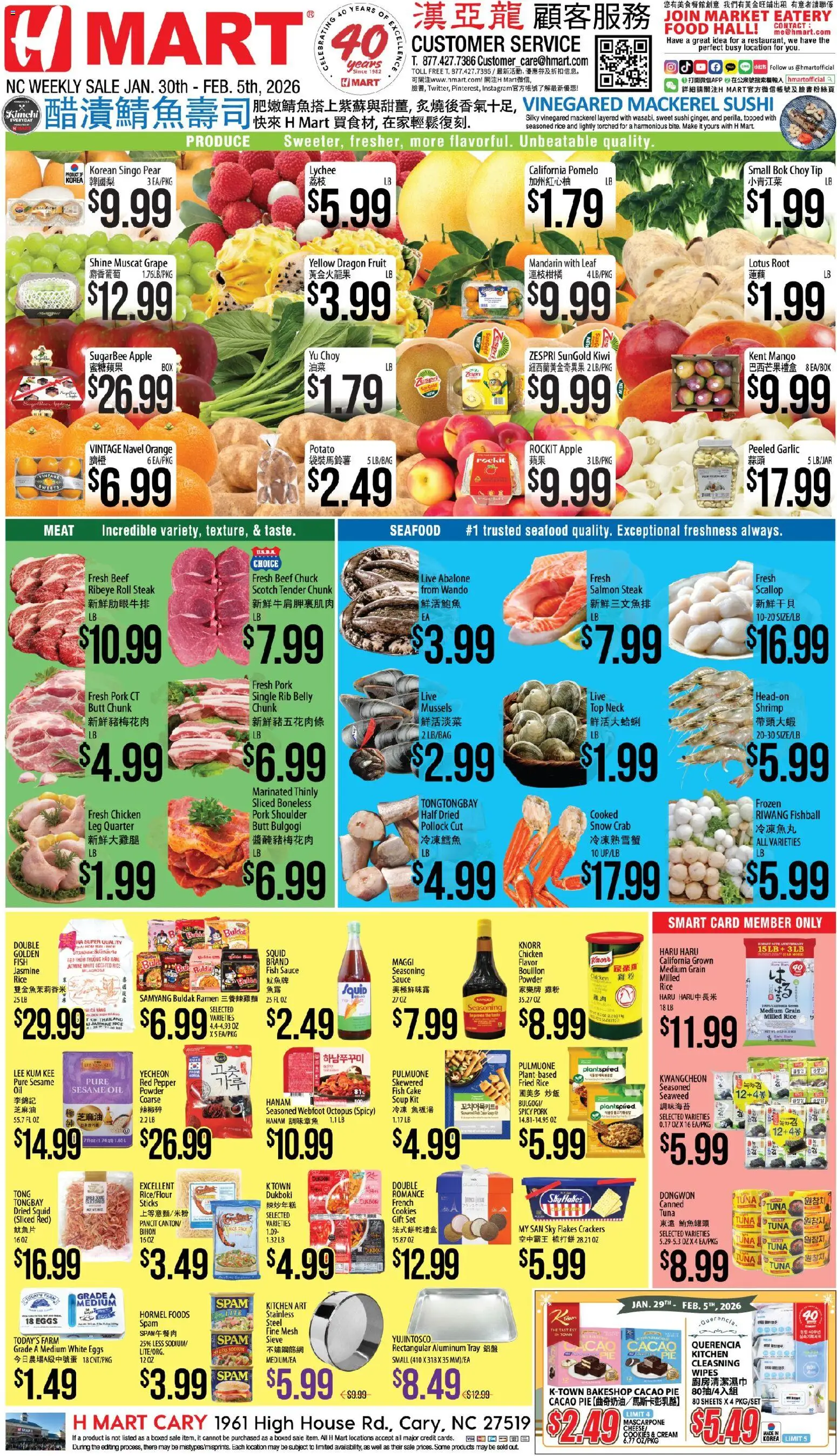 Hmart CHINESE - North Carolina - valid from 30.01.2026 | Page: 1 | Products: Eggs, Flakes, Sauce, Pear