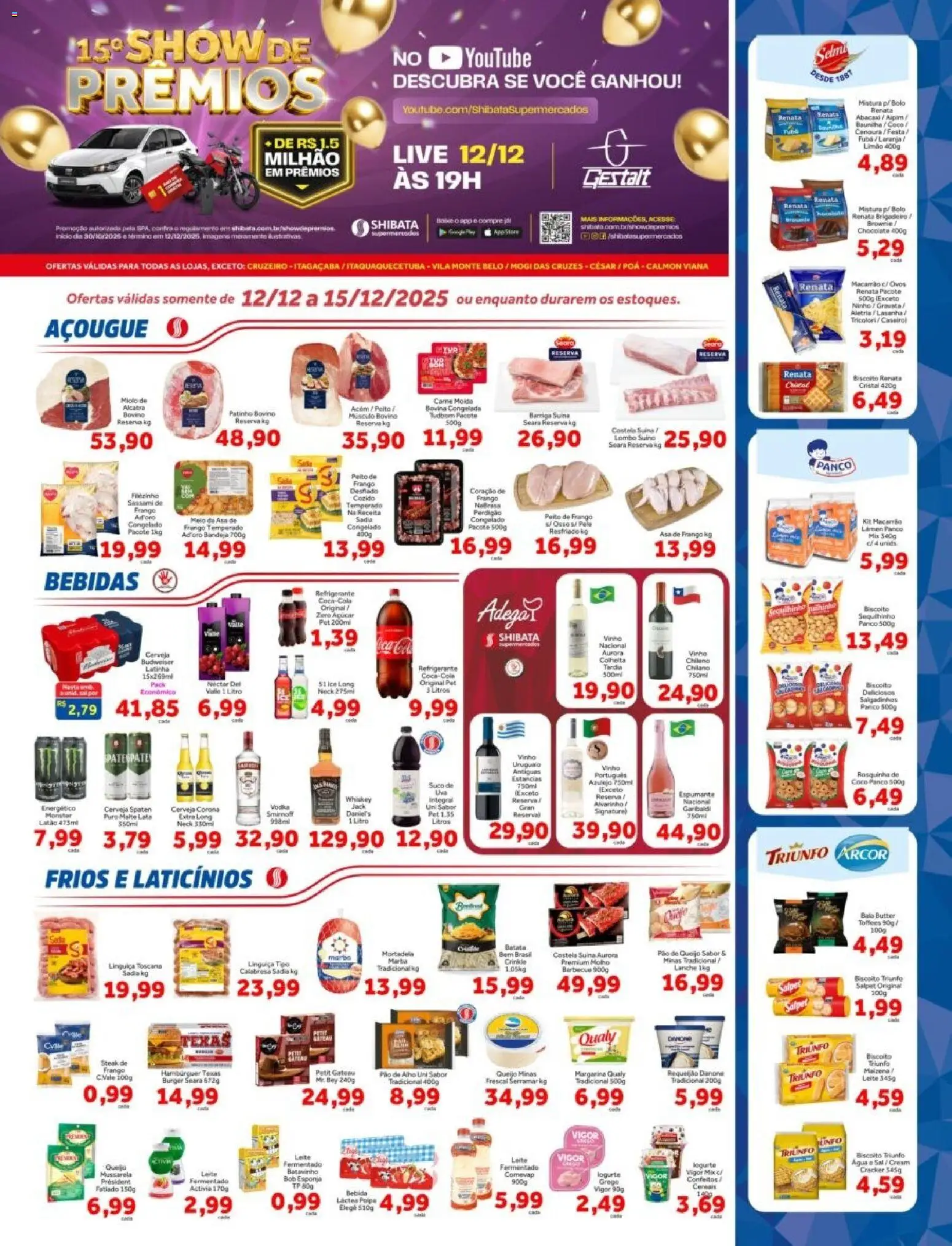 Shibata Folheto - válido de 12.12.2025 | Página: 1 | Produtos: Pó, Leite, Monster, Mussarela