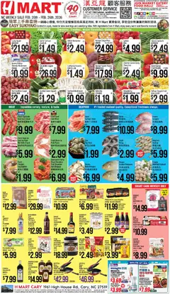 Preview of Hmart weekly ads valid from 20.02.2026