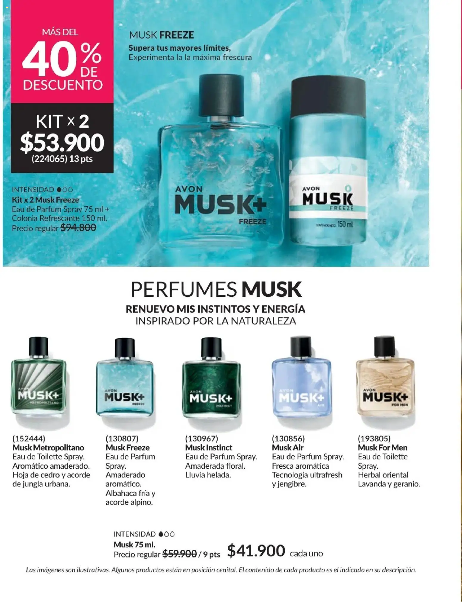 Avon revista - valida desde el 01.12.2025 | Página: 82 | Productos: Eau de toilette