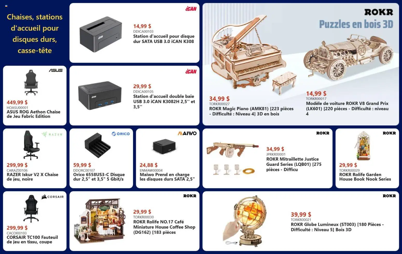 Canada Computers flyer valid from 27.03.2026 | Page: 22 | Products: Coffee