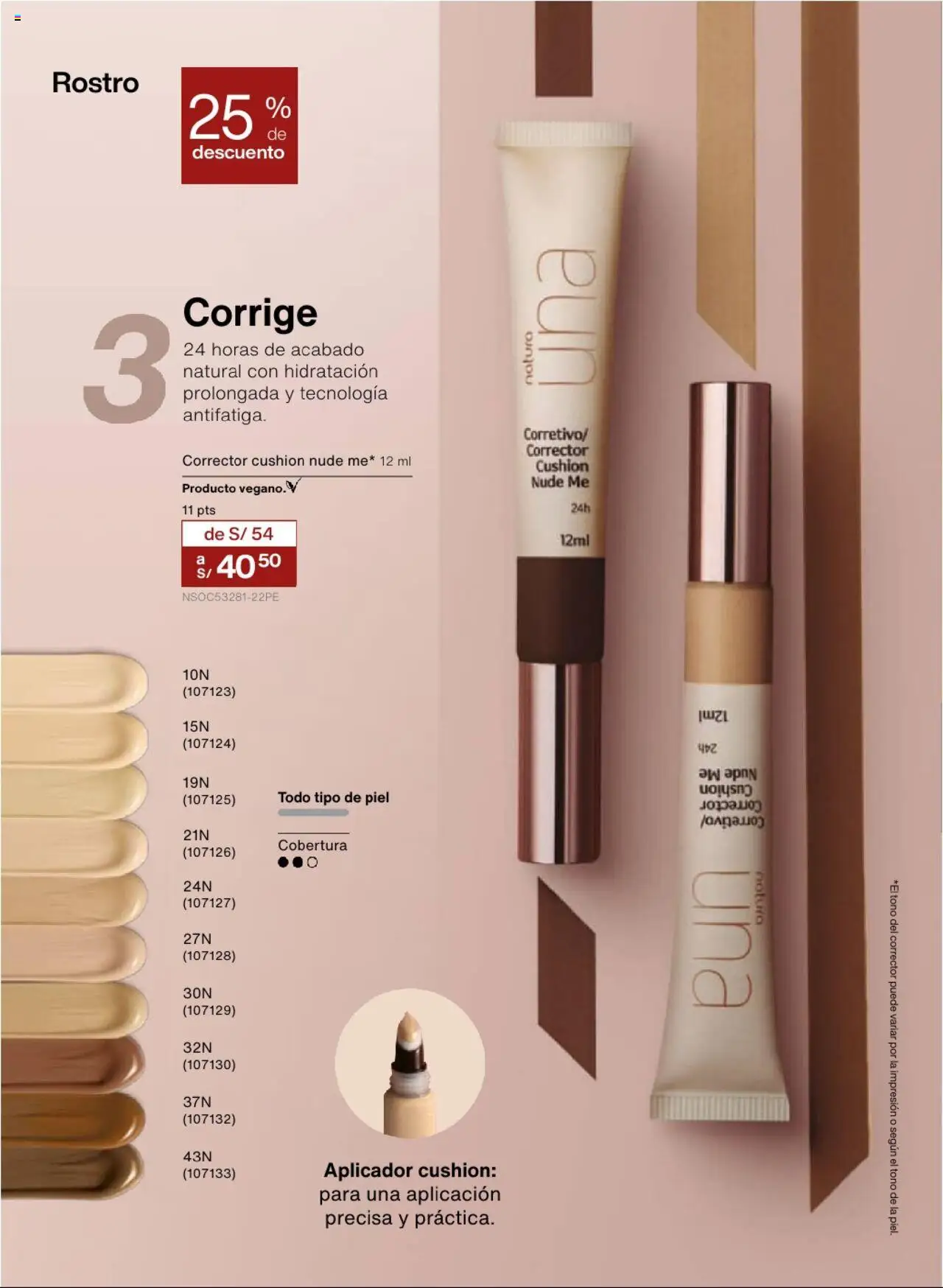 Catálogo Natura válido desde 13.08.2025 | Página: 62 | Productos: Corrector