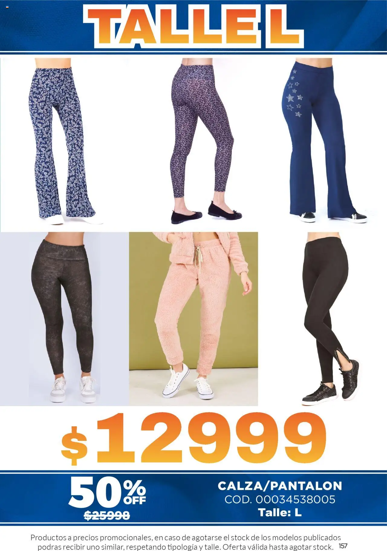 Juana Bonita catálogo │ válido desde el 07.05.2025 | Página: 157 | Productos: Caso