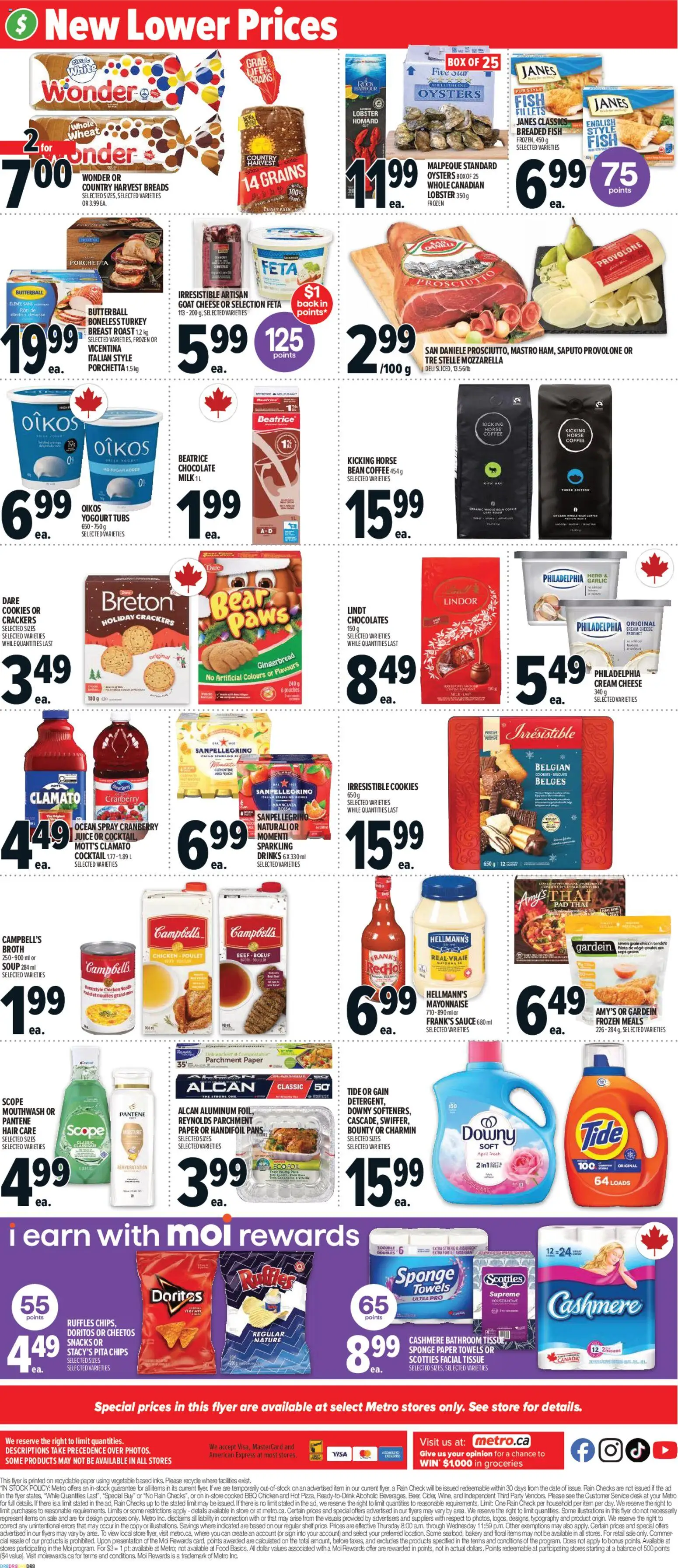 Metro flyer valid from 18.12.2025 | Page: 5 | Products: Bakery, Sponge, Coffee, Juice