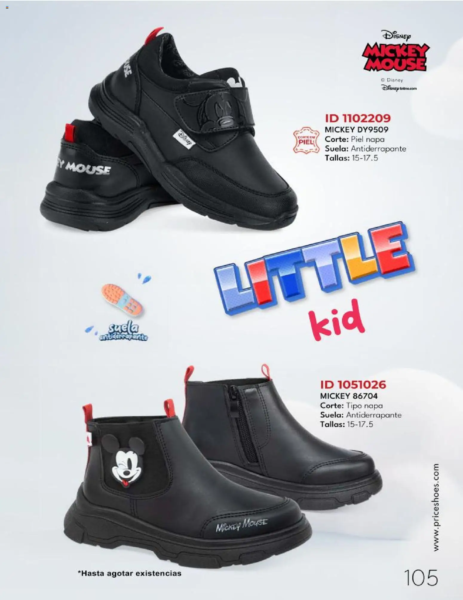 Nuevas ofertas de Price Shoes válidas en toda la República Mexicana desde el 06.12.2025. ¡Encuentra las mejores ofertas en Price Shoes catálogo Bebés! | Página: 105 | Productos: Mouse