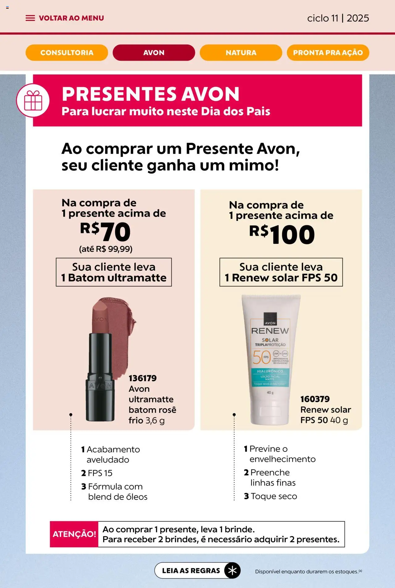 Avon Folheto - válido de 16.06.2025 | Página: 7 | Produtos: Colágeno, Batom