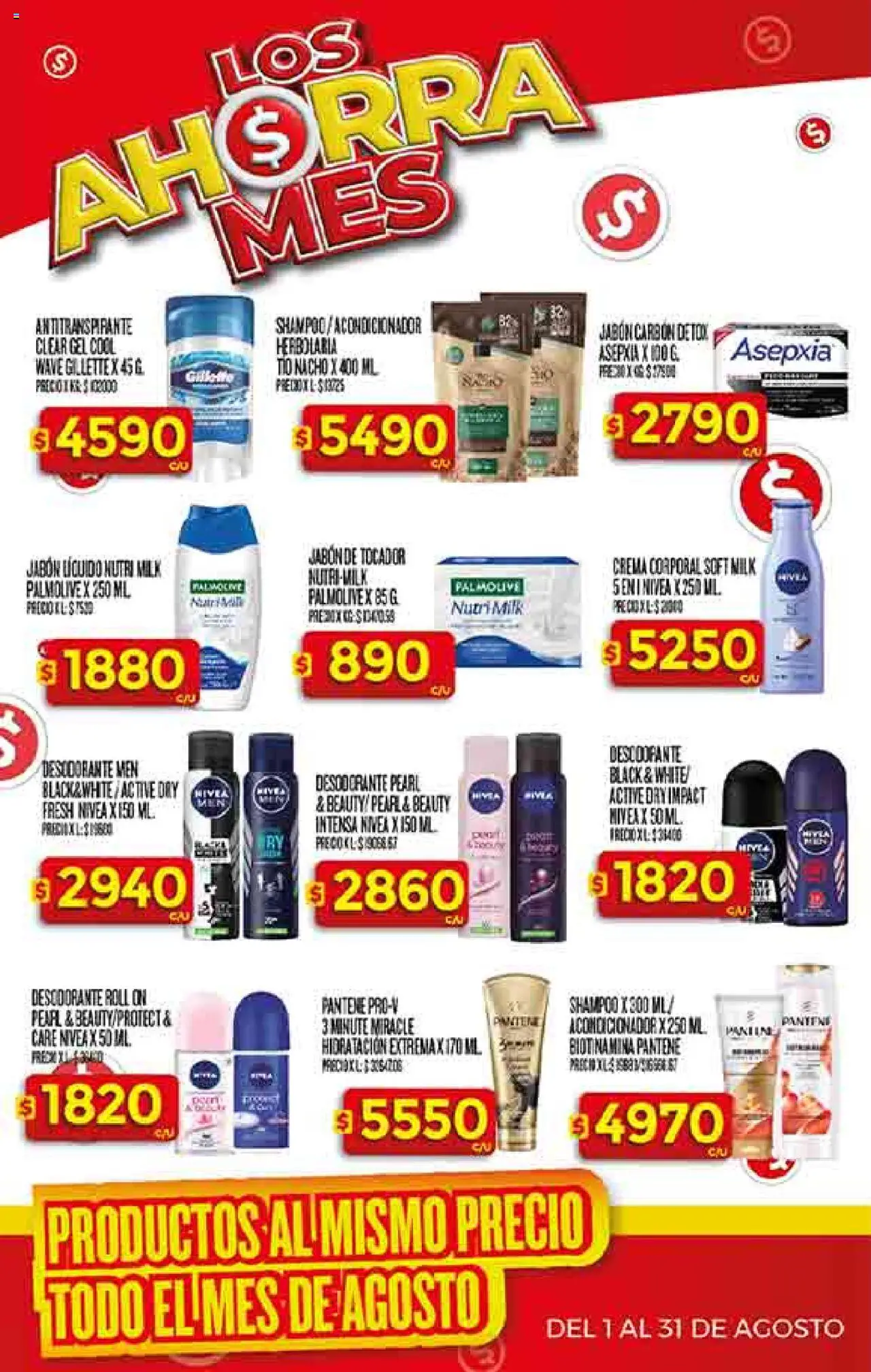 Supermercado DIA Ofertas - Salta y Jujuy │ válido desde el 20.08.2025 | Página: 29 | Productos: Jabón líquido, Acondicionador, Antitranspirante, Crema