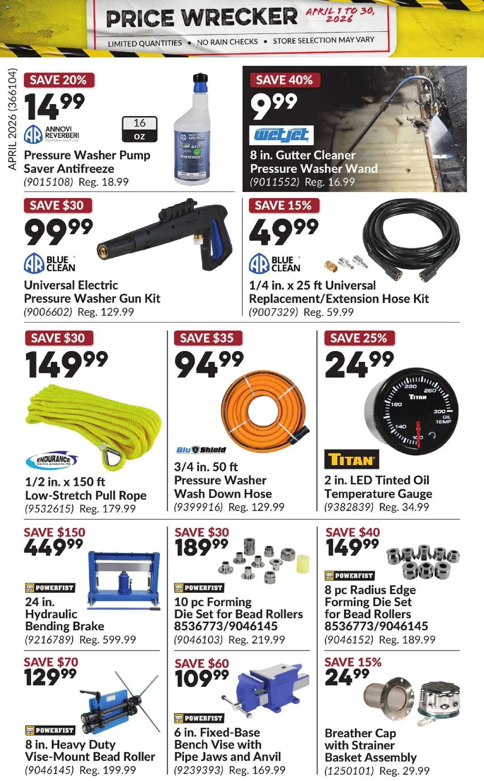 Princess Auto flyer valid from 01.04.2026 | Page: 32 | Products: Cap, PC, Basket, Oil