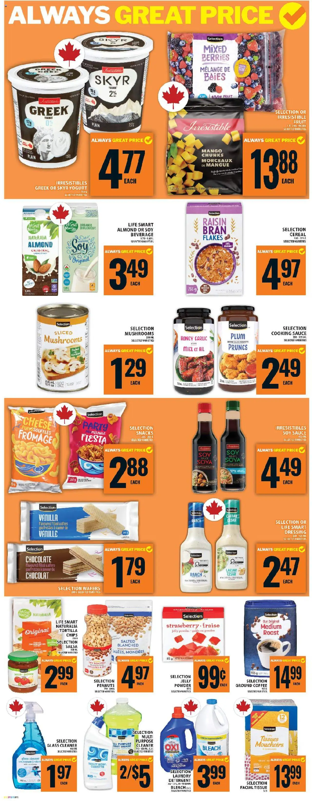 Food Basics flyer valid from 21.08.2025 | Page: 14 | Products: Chips, Cheese, Yogurt, Coffee