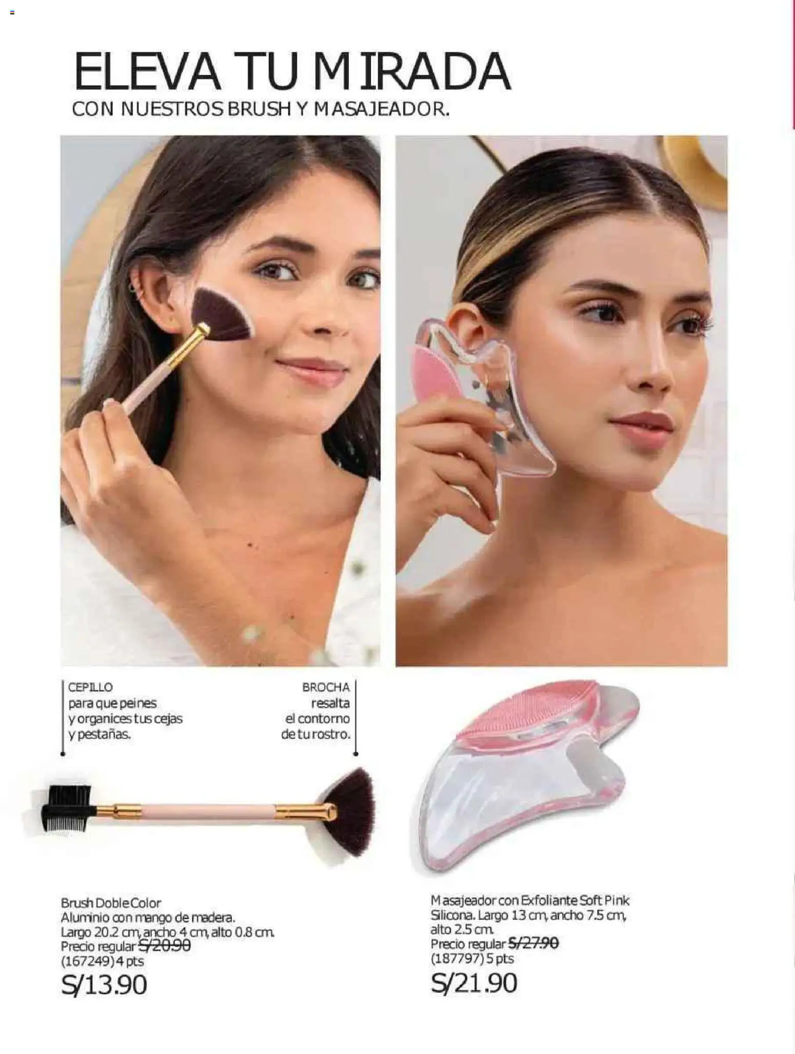 Catálogo Avon válido desde 12.10.2025 | Página: 183 | Productos: Brocha, Exfoliante