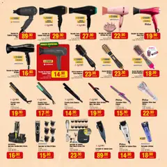 Berlanda - Ofertas atuais - Pré-Visualização do folheto da loja Berlanda, válido de 01.12.2025 | Página: 7