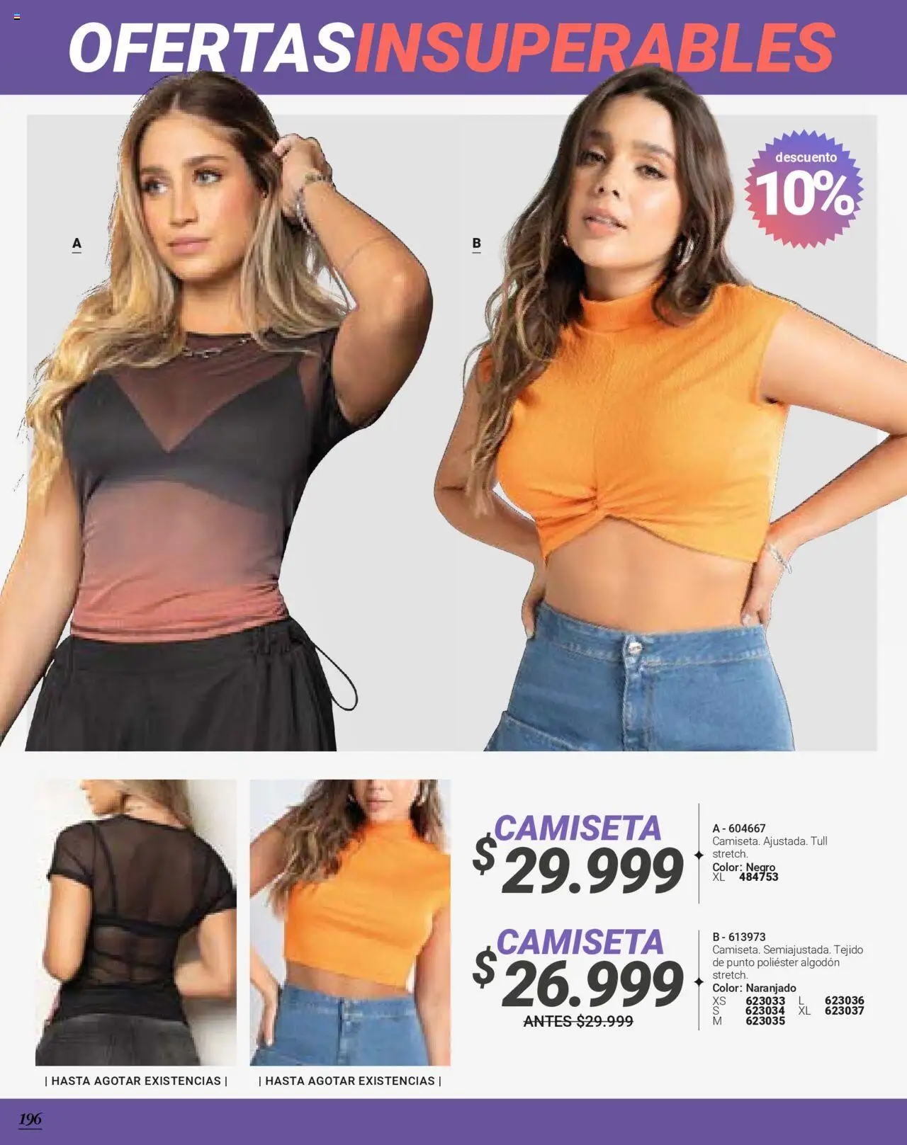 Carmel revista - valida desde el 09.07.2025 | Página: 198 | Productos: Algodón, Camiseta