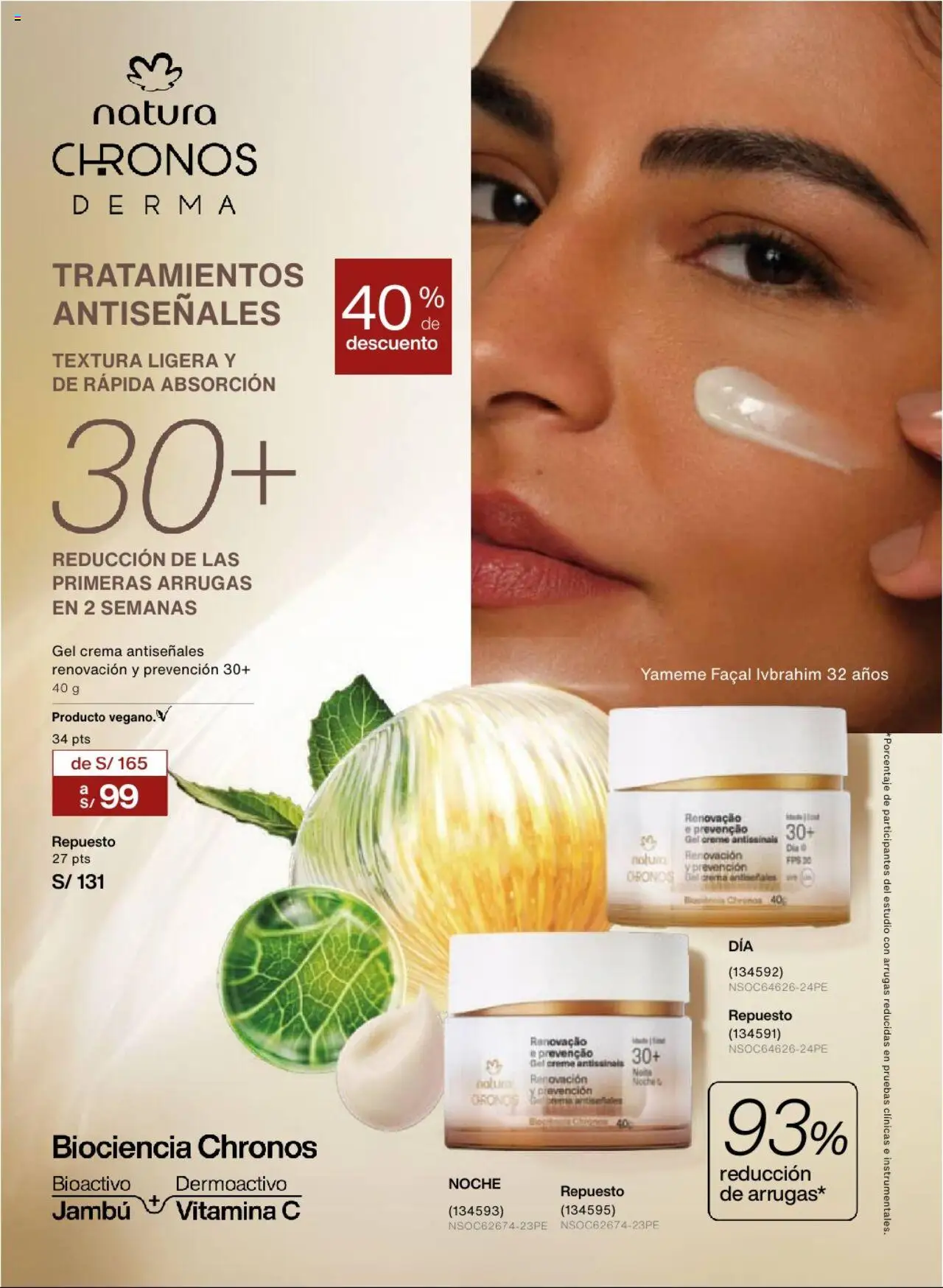 Catálogo Natura válido desde 13.08.2025 | Página: 80 | Productos: Crema