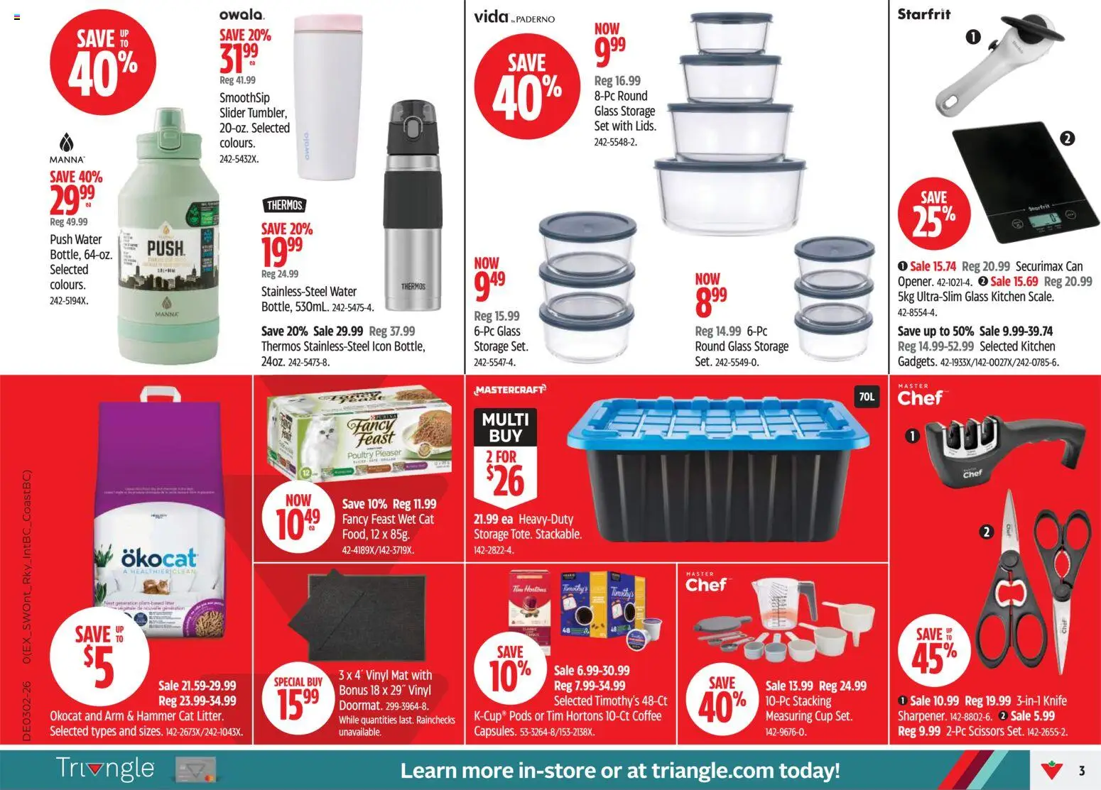 Canadian Tire flyer valid from 08.01.2026 | Page: 3 | Products: Coffee